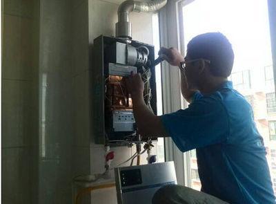 玉林市法迪欧热水器上门维修案例